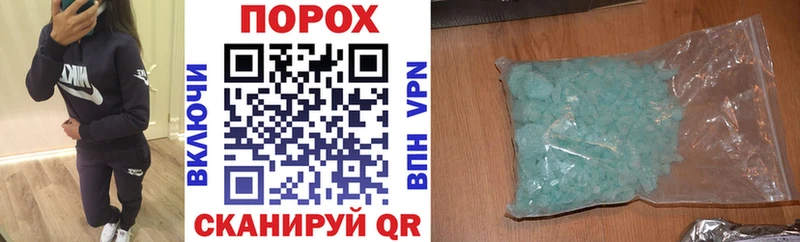 АМФ 98%  Саянск 