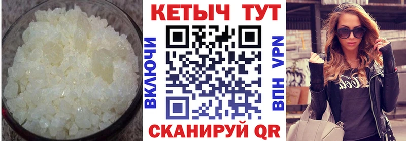 КЕТАМИН ketamine  где купить наркоту  Саянск 