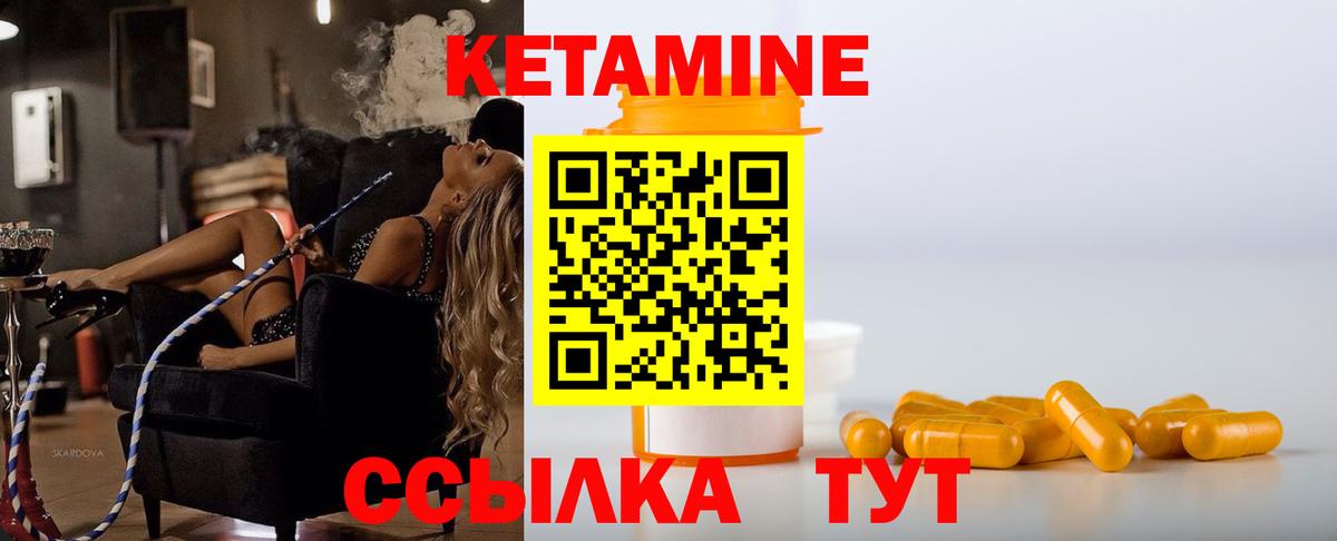 Cocaine Саянск