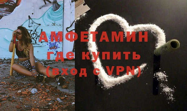 крисы Сафоново