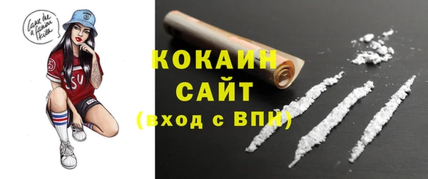 экстази Зеленодольск