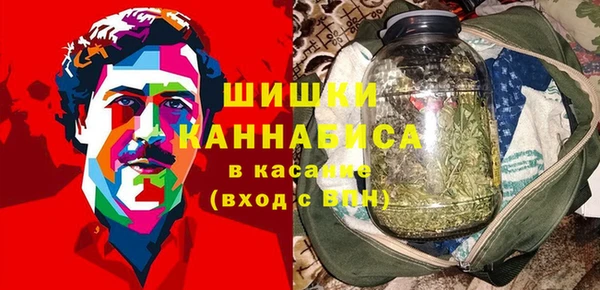 синтетический гашиш Медногорск