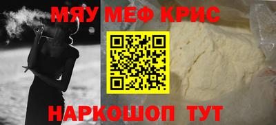 mix Нарткала
