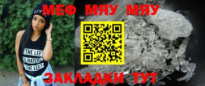 ПСИЛОЦИБИНОВЫЕ ГРИБЫ Нальчик