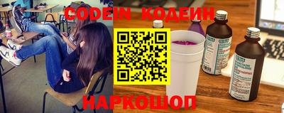 mix Нарткала