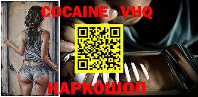 mix Нарткала