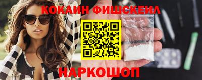 mix Нарткала