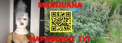 ПСИЛОЦИБИНОВЫЕ ГРИБЫ Нальчик