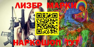 mix Нарткала