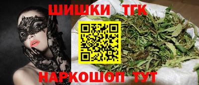 ПСИЛОЦИБИНОВЫЕ ГРИБЫ Нальчик