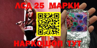 mix Нарткала