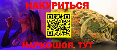 mix Нарткала
