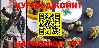 мет Наро-Фоминск