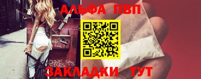 mix Нарткала