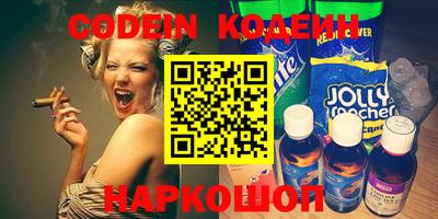 mix Нарткала