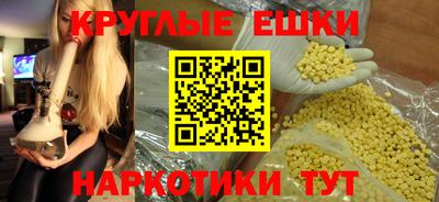 mix Нарткала