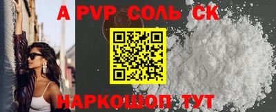 mix Нарткала