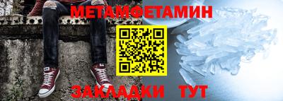 mix Нарткала