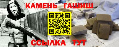 mix Нарткала
