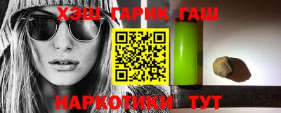 mix Нарткала
