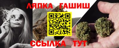 ПСИЛОЦИБИНОВЫЕ ГРИБЫ Нальчик