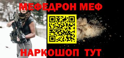 ПСИЛОЦИБИНОВЫЕ ГРИБЫ Нальчик