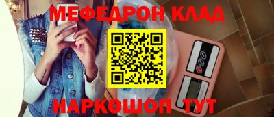 mix Нарткала